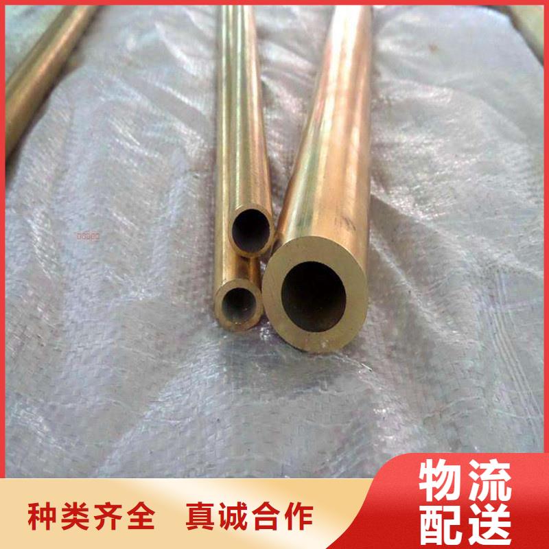 【龙兴钢】C19400铜合金的规格尺寸