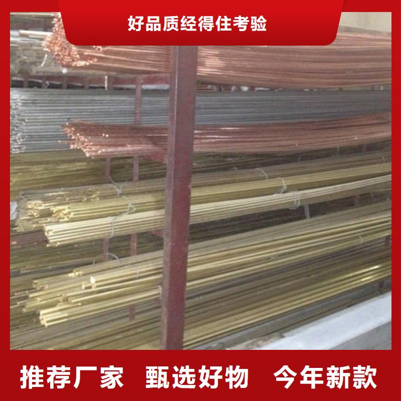 MSP1銅合金安裝價格低