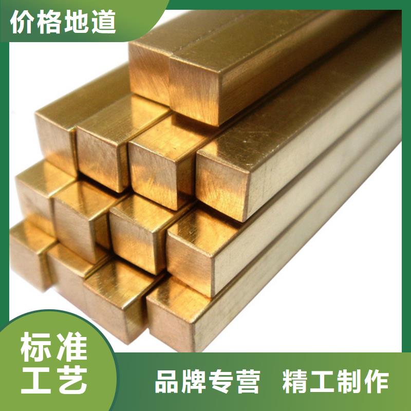 C5102銅合金施工敢與同行比服務