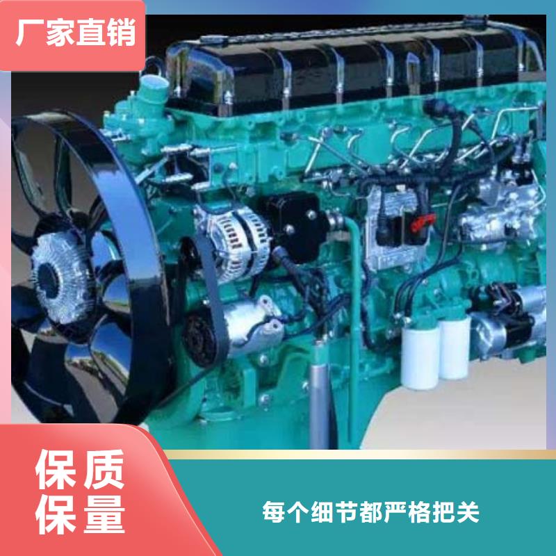 值得信賴的柴油發動機經銷商