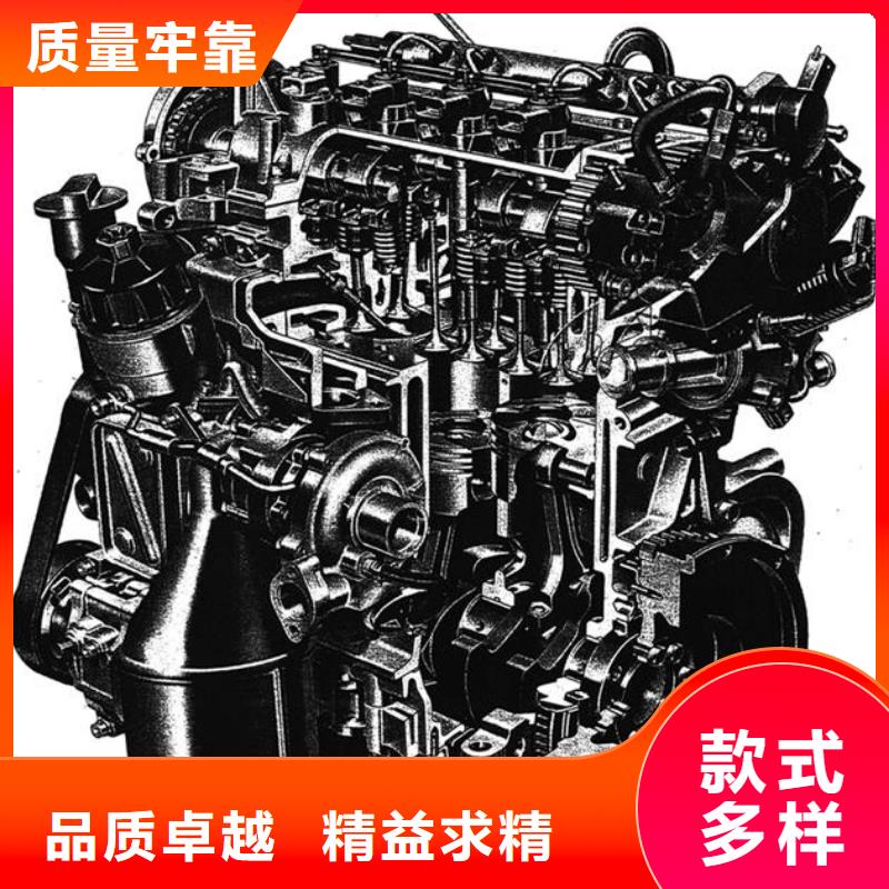 15KW低噪音柴油發電機組-15KW低噪音柴油發電機組貨比三家
