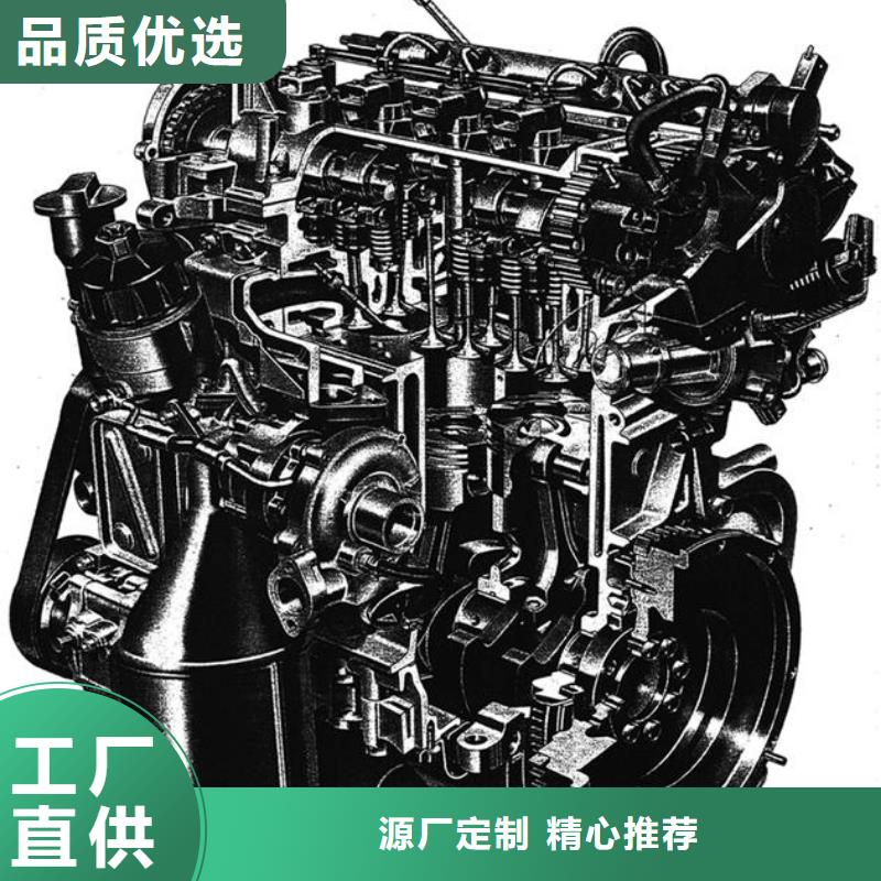 貝隆柴油發電機咨詢電話