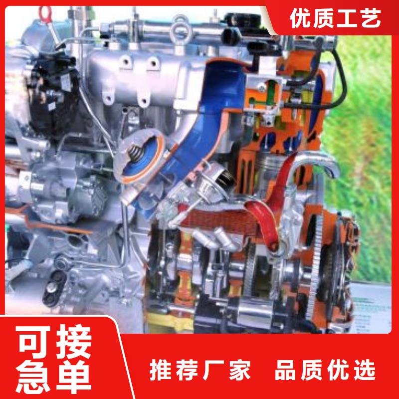 柴油發動機直供