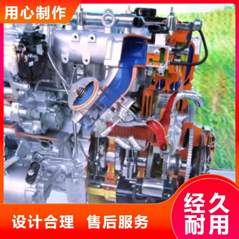 值得信賴的柴油發動機經銷商
