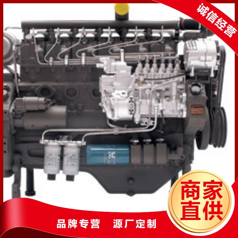 貝隆柴油發(fā)電機發(fā)貨快