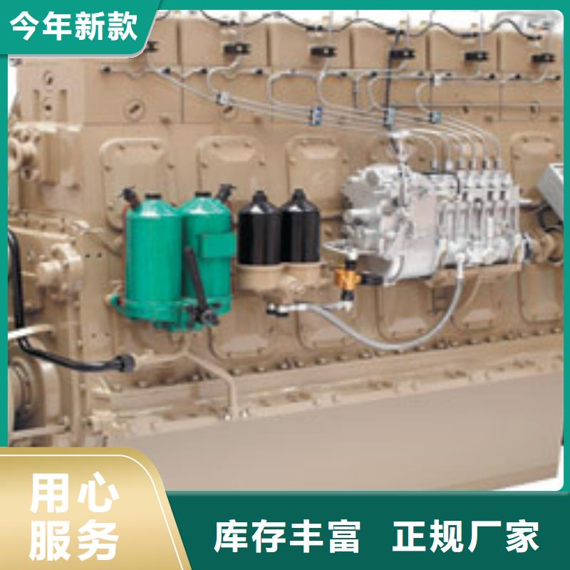 15KW低噪音柴油發電機組-15KW低噪音柴油發電機組貨比三家