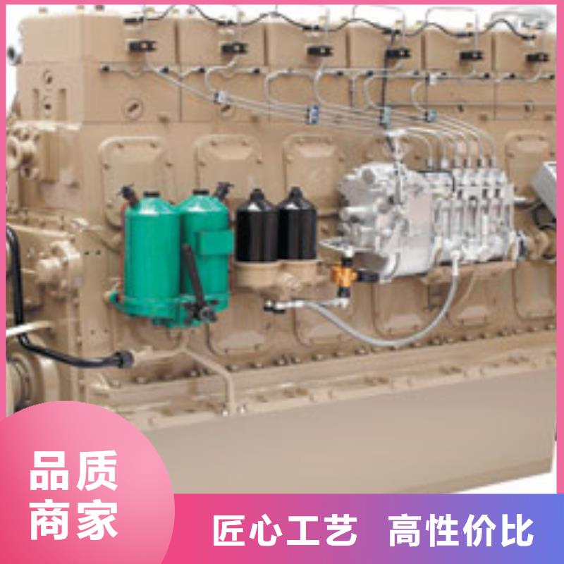 貝隆柴油發電機質量放心