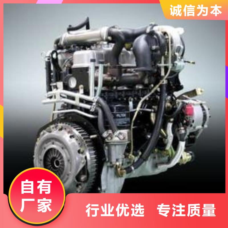 貝隆柴油發電機廠家低價走貨