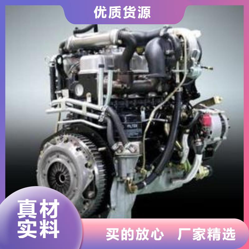 貝隆柴油發電機廠家送貨及時
