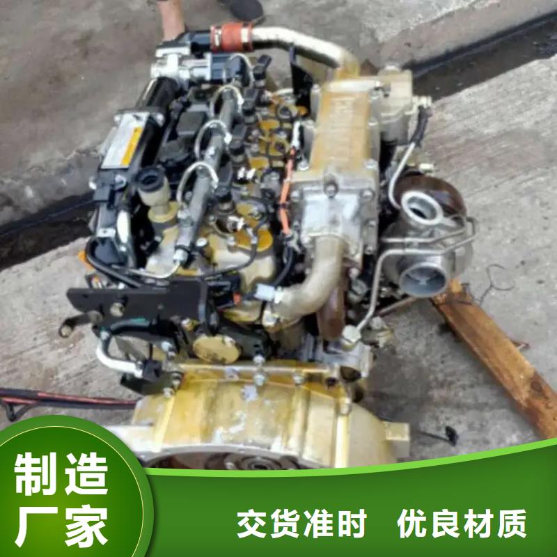 貝隆柴油發電機現貨直發
