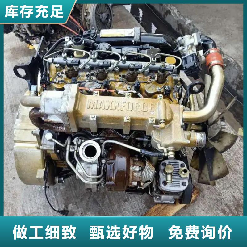 值得信賴的柴油發動機經銷商