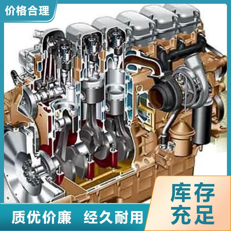 15KW低噪音柴油發(fā)電機(jī)組可靠的商家