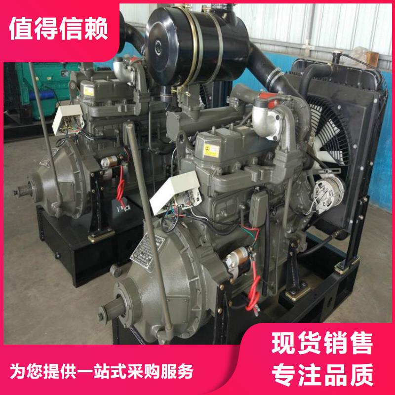 貝隆柴油發(fā)電機貨到付款廠家