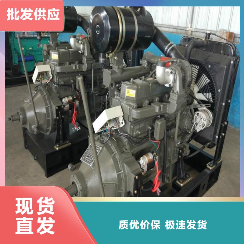 15KW風冷柴油發電機組-專注15KW風冷柴油發電機組十多年