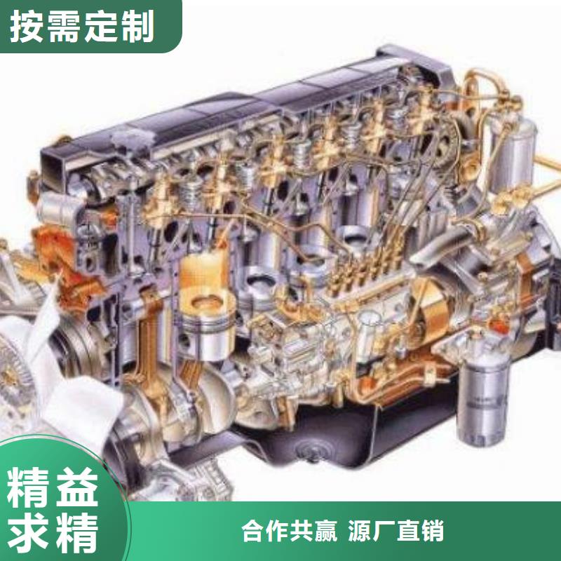 貝隆柴油發電機質量放心