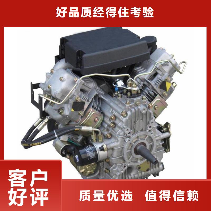 貝隆柴油發電機貨到付款廠家