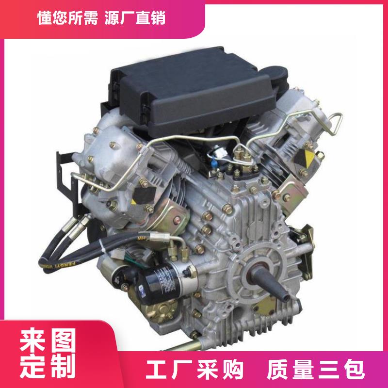 貝隆柴油發(fā)電機廠家低價走貨