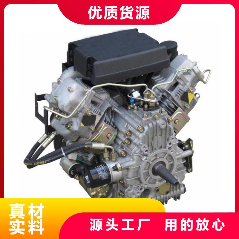 供應批發貝隆柴油發電機-保質