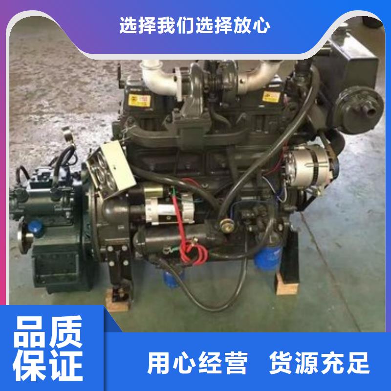 買貝隆柴油發電機必看-歡迎選購