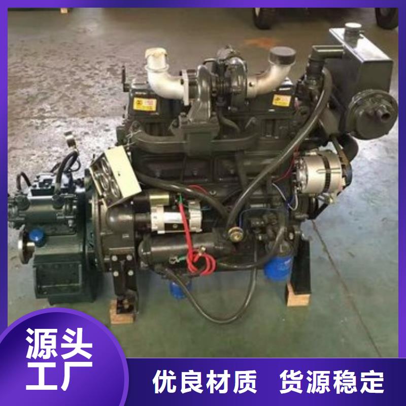 柴油發(fā)動機-柴油發(fā)動機品牌廠家