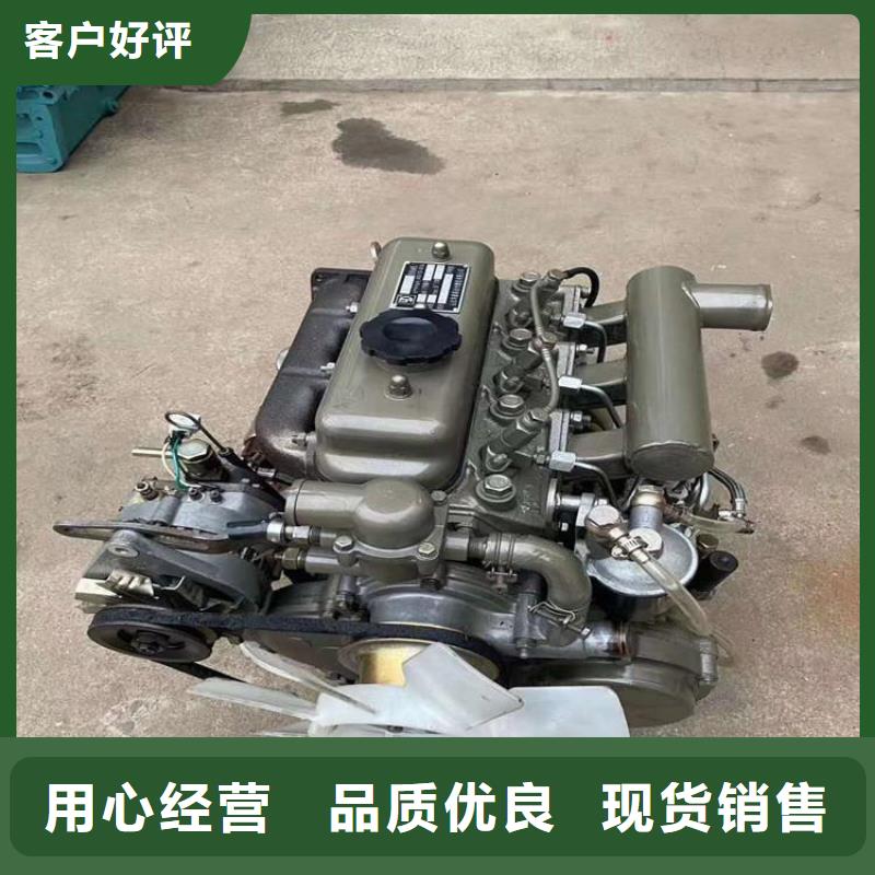 質(zhì)優(yōu)價(jià)廉的292F雙缸風(fēng)冷柴油機(jī)銷售廠家