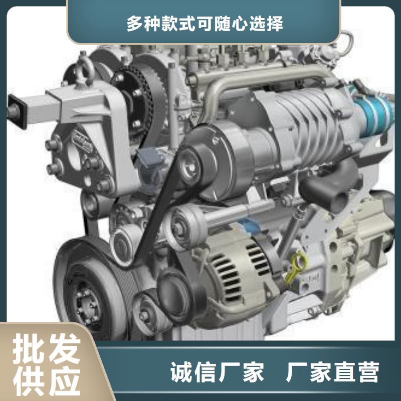 貝隆柴油發電機廠家低價走貨