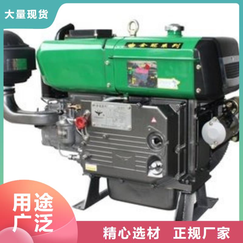 15KW低噪音柴油發(fā)電機(jī)組廠家