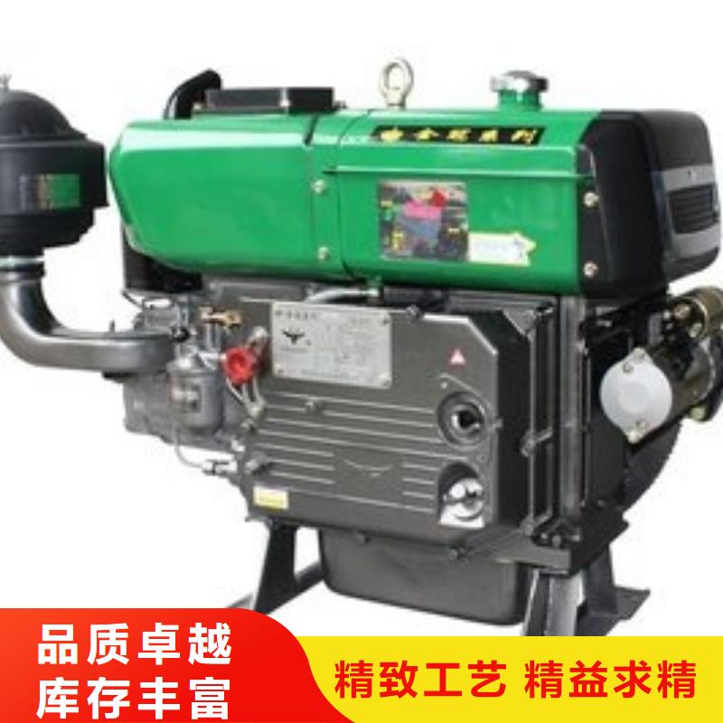 292F雙缸風冷柴油機_保證