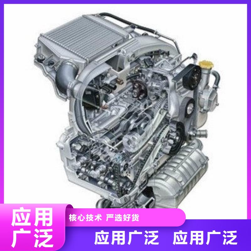 貝隆柴油發電機廠家低價走貨