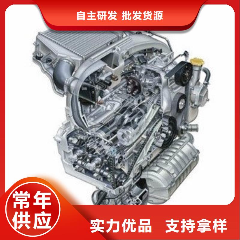 柴油發動機直供
