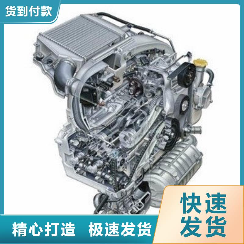 供應批發貝隆柴油發電機-保質
