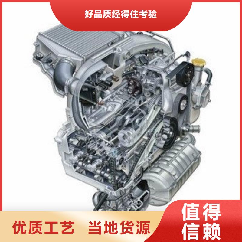 貝隆柴油發電機現貨直發