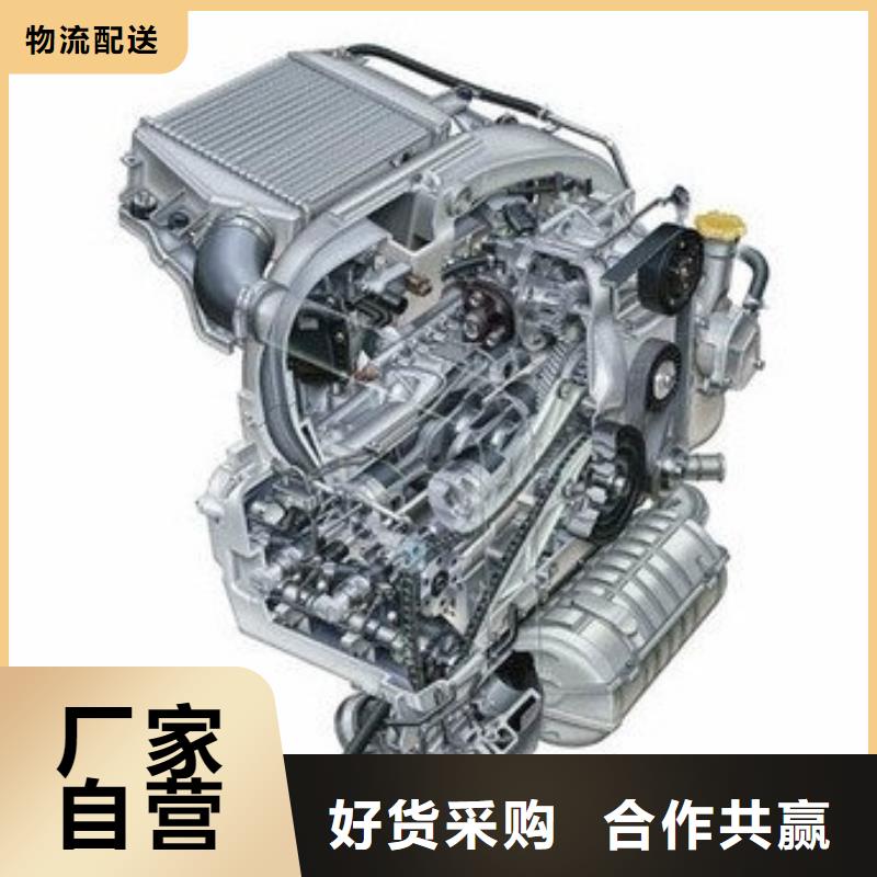 15KW低噪音柴油發電機組可靠的商家
