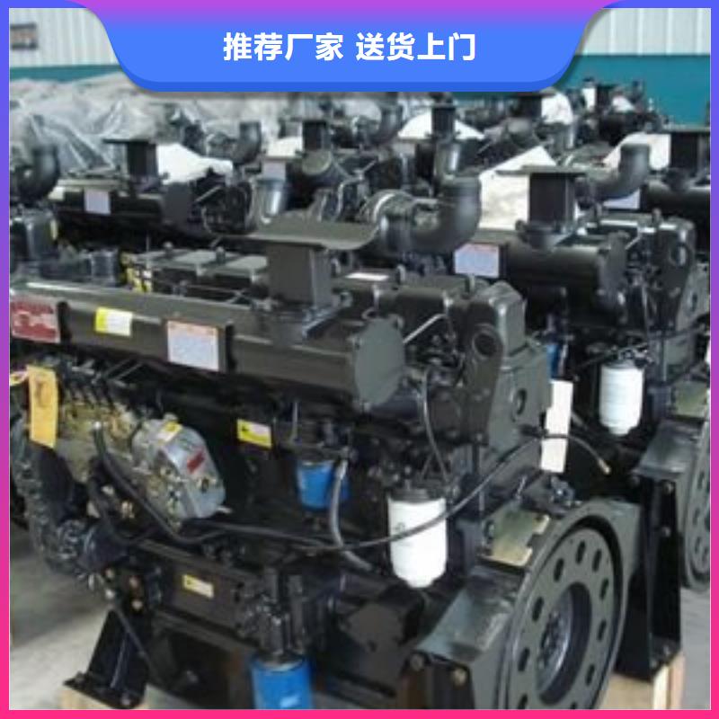 供應批發貝隆柴油發電機-保質