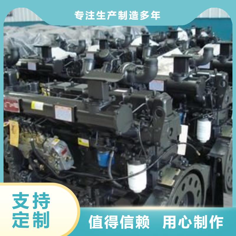 15KW低噪音柴油發電機組-貝隆機械設備有限公司
