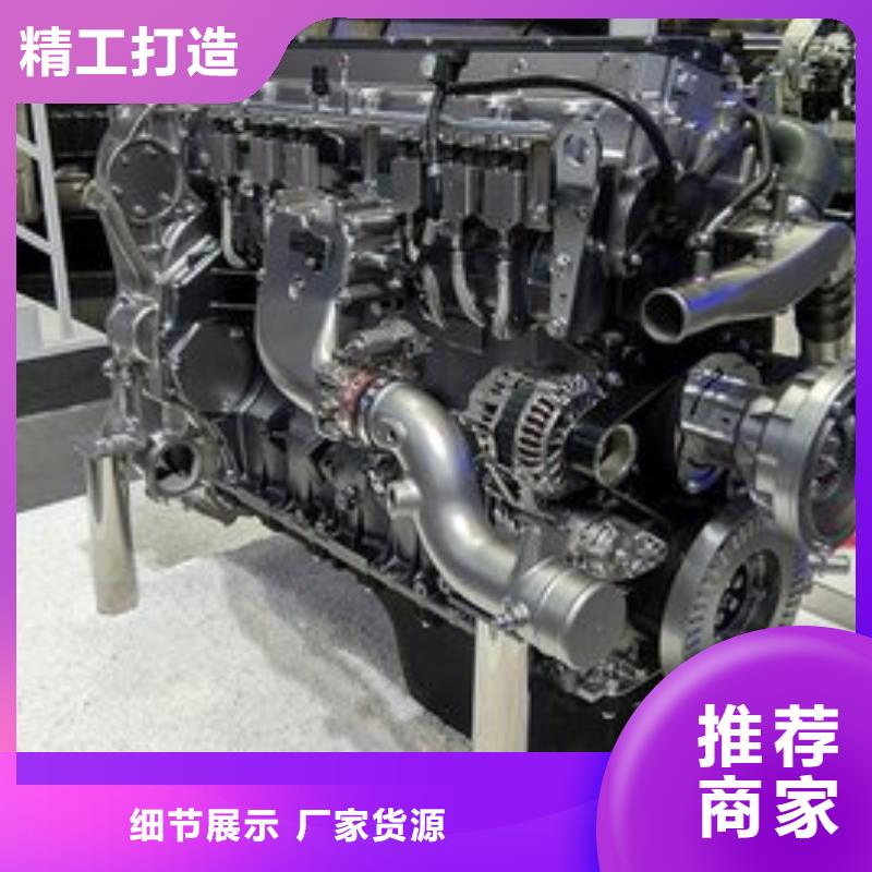 優質貝隆柴油發電機