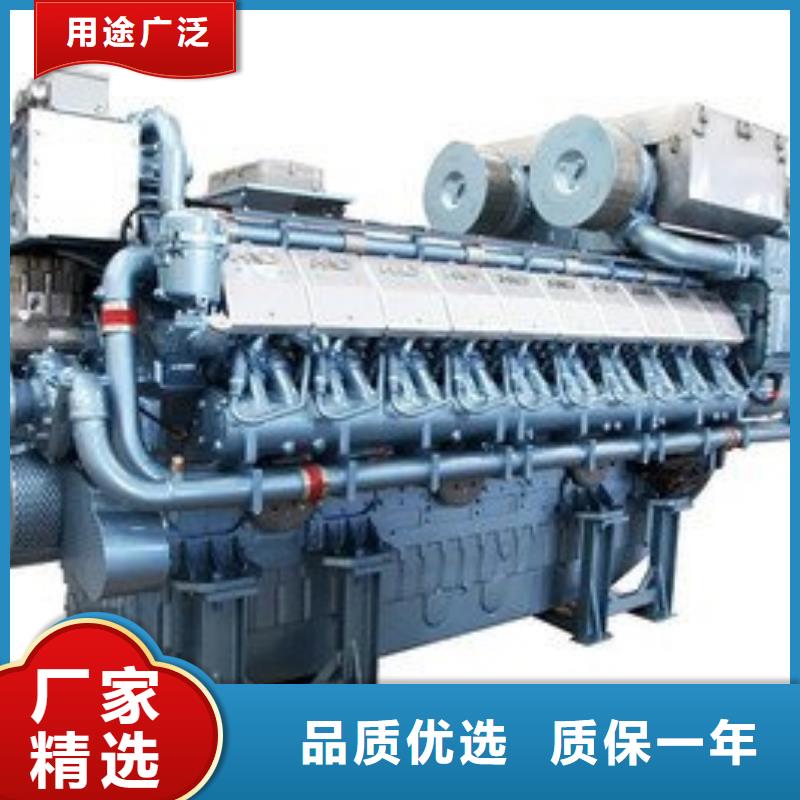 15KW低噪音柴油發電機組廠家批發價格