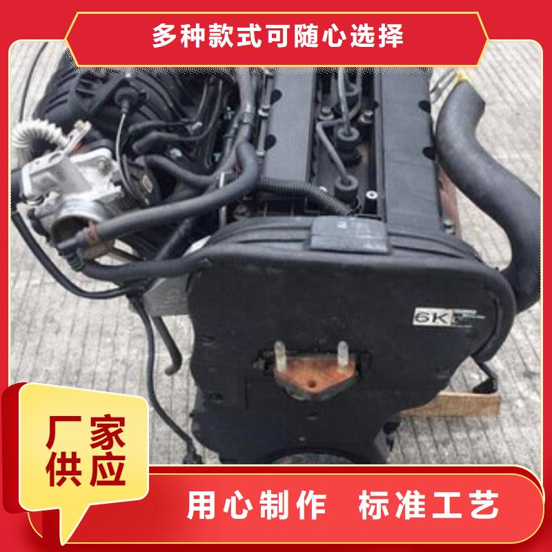 貝隆柴油發電機報價-廠家