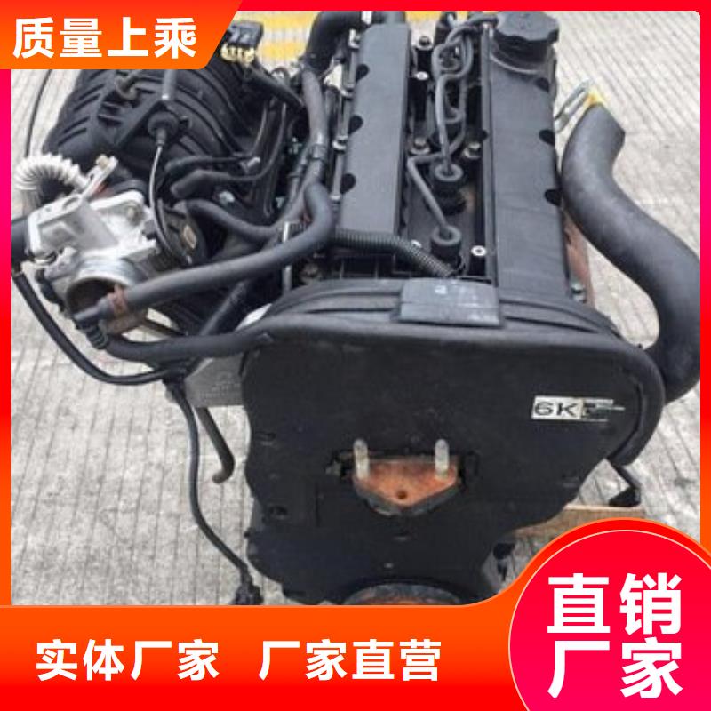 貝隆柴油發電機現貨直發