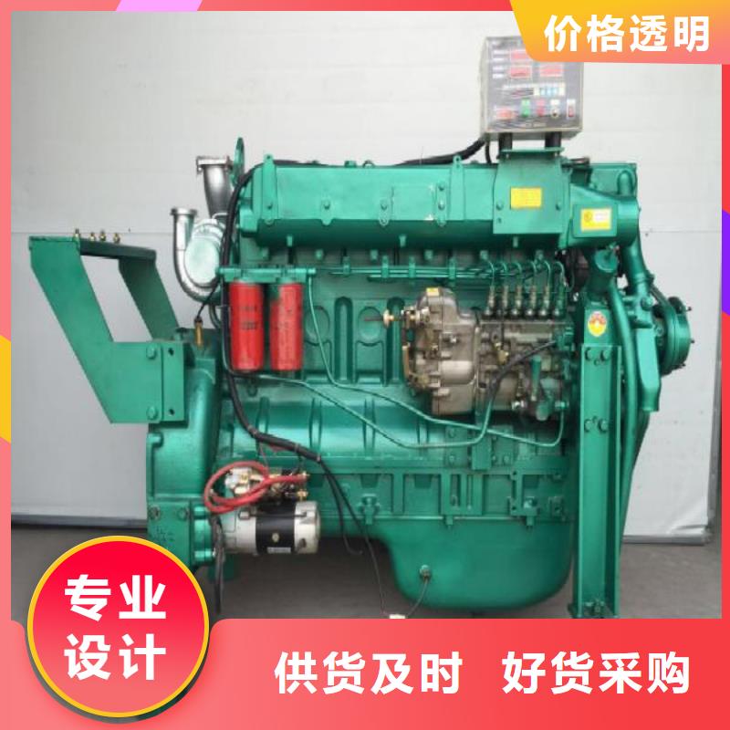 15KW低噪音柴油發電機組廠家批發價格
