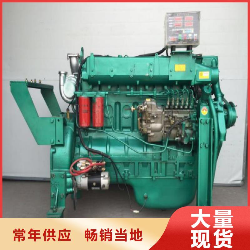 15KW低噪音柴油發電機組工廠直銷