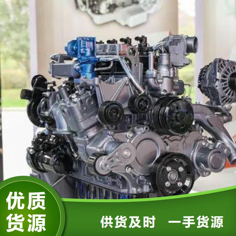 服務周到的貝隆柴油發電機銷售廠家