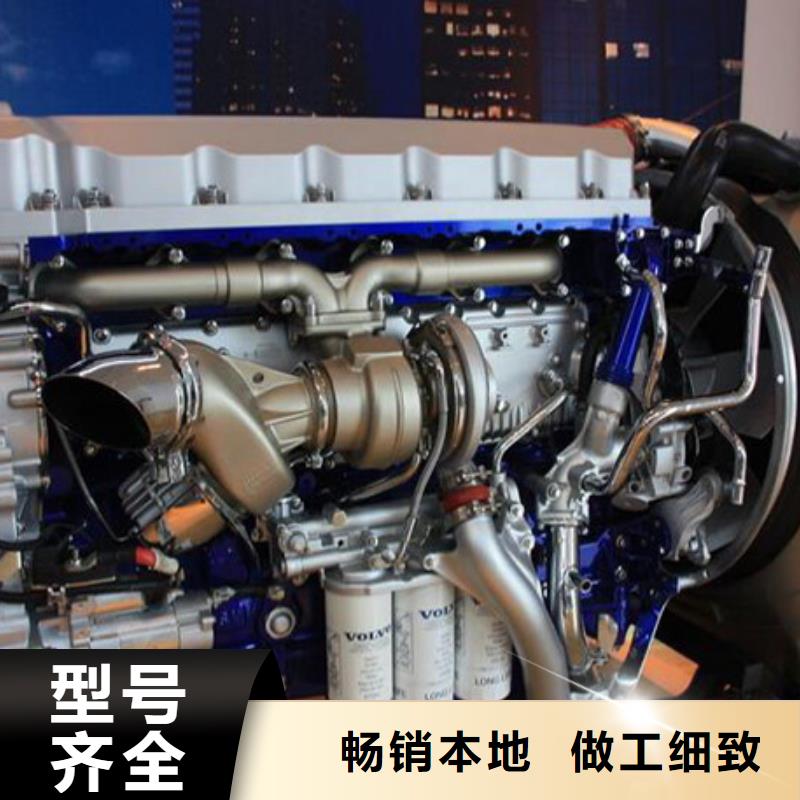 服務周到的貝隆柴油發電機銷售廠家
