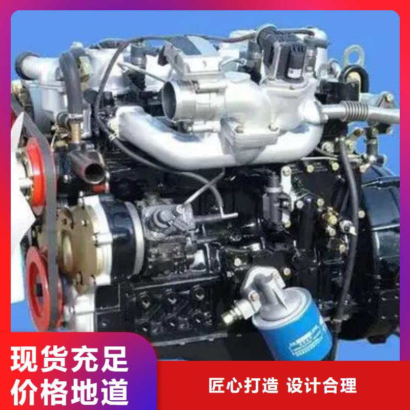 貝隆柴油發電機廠家低價走貨