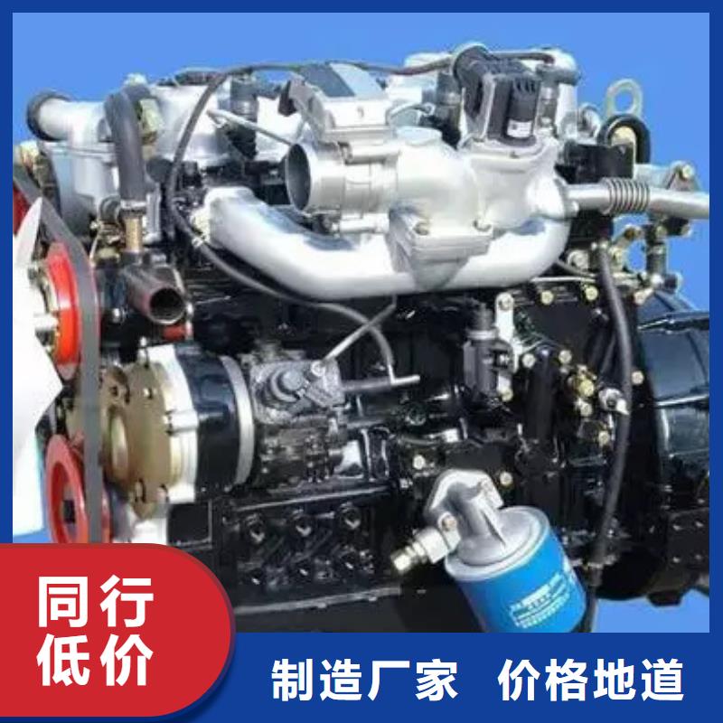 值得信賴的柴油發動機經銷商