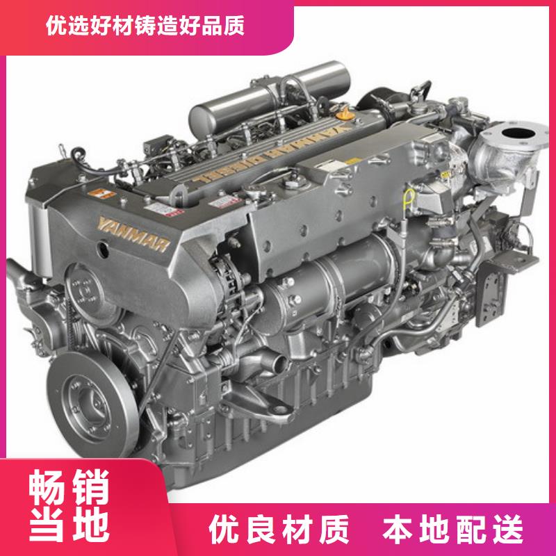 貝隆柴油發電機咨詢電話