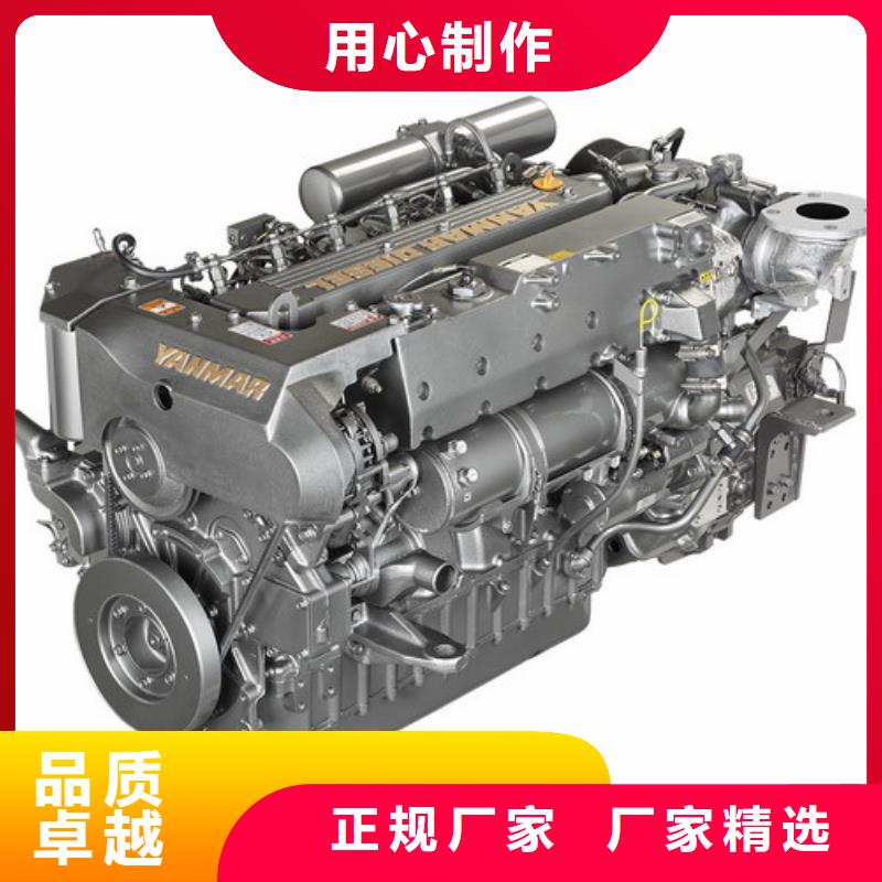 貝隆柴油發電機0元寄樣