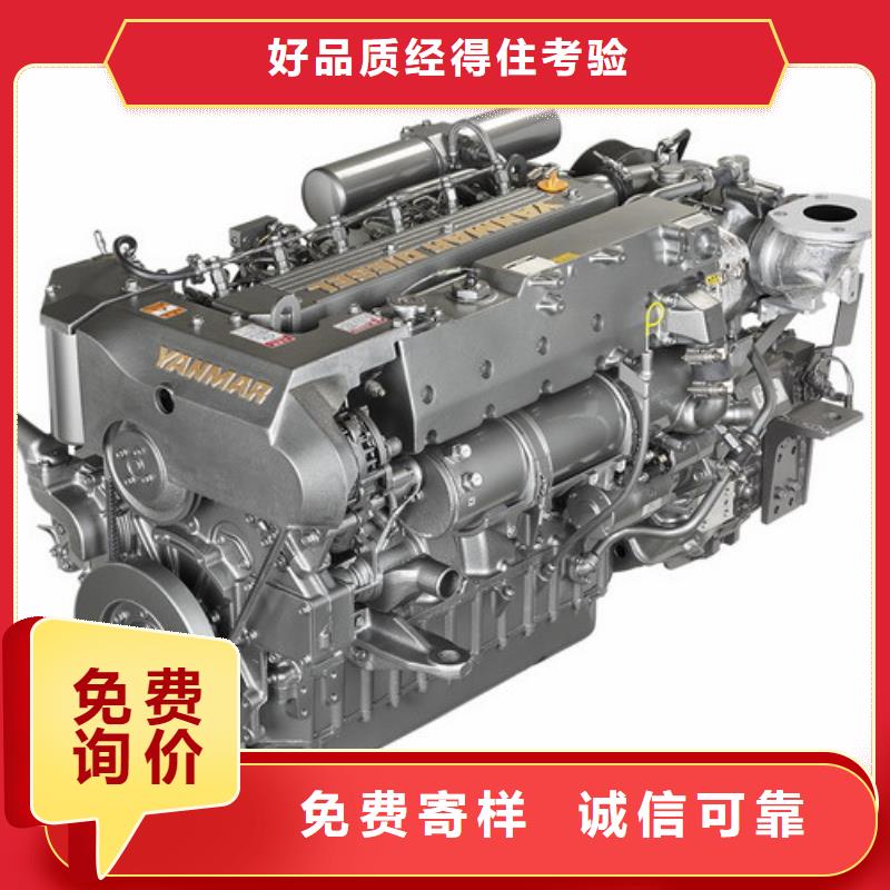 值得信賴的柴油發動機經銷商