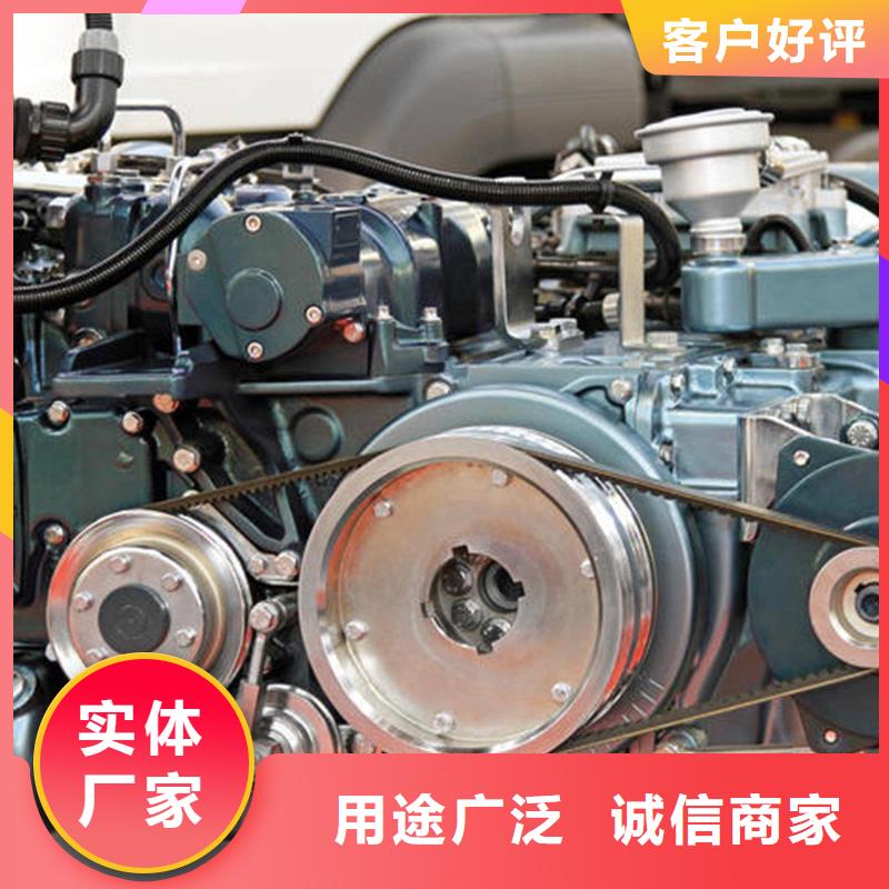 買貝隆柴油發電機必看-歡迎選購