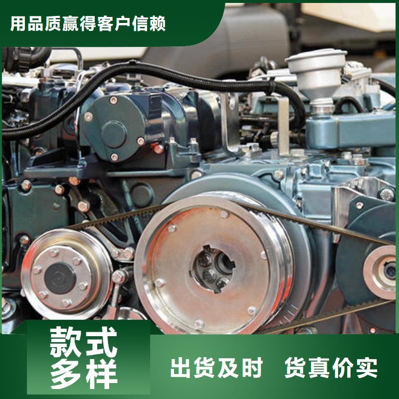 貝隆柴油發(fā)電機廠家低價走貨